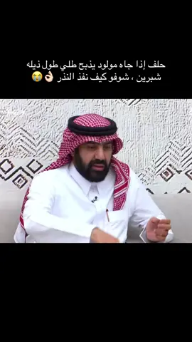 #كاريزما #فريق_عمل_الواقع #كاريزما6 #لايك__explore___ #متابعه_ولايك_واكسبلور_احبكم #لايك_متابعه_اكسبلور #اكسبلور 