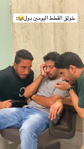 خولق القطط اليومين دول😂 #القط_صاوى #fyp #CapCut  #الشعب_الصيني_ماله_حل😂😂  #fypシ #fay #fayruss13 