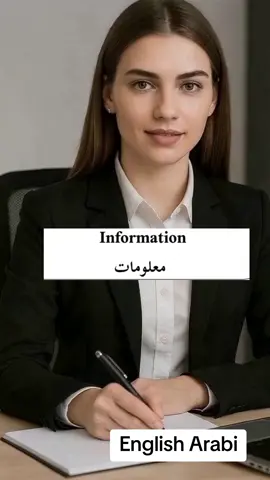 Pagkat-on og English gamit ang EnglisEnglich English ug Arabic Challenge# Challenge #english_arabic_challenge #learnenglish #fyp #انجليزي_مبسط #انجليزي_للجميع #انجليزي #تعلم_اللغة_الإنجليزية 