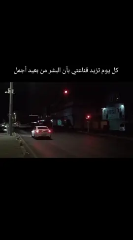 #متابعه_ولايك_واكسبلور_احبكم #عبراتكم_الفخمه📿📌 #عبراتكم #عنتاب #سوريا_تركيا_العراق_السعودية_الكويت_عمان #شعب_الصيني_ماله_حل #فلسطين 