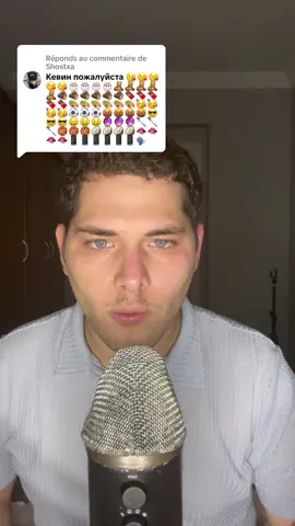 Réponse à @Shostxa 