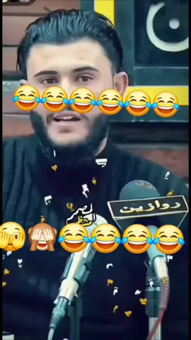 #شعب_الصيني_ماله_حل😂😂 #ستوريات #سوداء #شعب_الصيني_ماله_حل😂😂 #شعب_الصيني_ماله_حل😂😂 