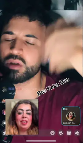 #maliik_haroon #afghanistan #afghanbest #afghangirl #afghanistan #afghantiktok #afghantiktokofficial #sayed439 #fyp #fypp #for #fyp #vir #khushi #rabi @𝐀𝐑𝐀𝐒𝐇 𝐌𝐀𝐇𝐁𝐔𝐁𝐘✔︎ @Parnosh maryam princess 