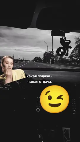 #рекомендации❤️❤️❤️ 