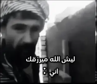 عماله وكفر  #الشعب_الصيني_ماله_حل  #عماله #و #كفر 