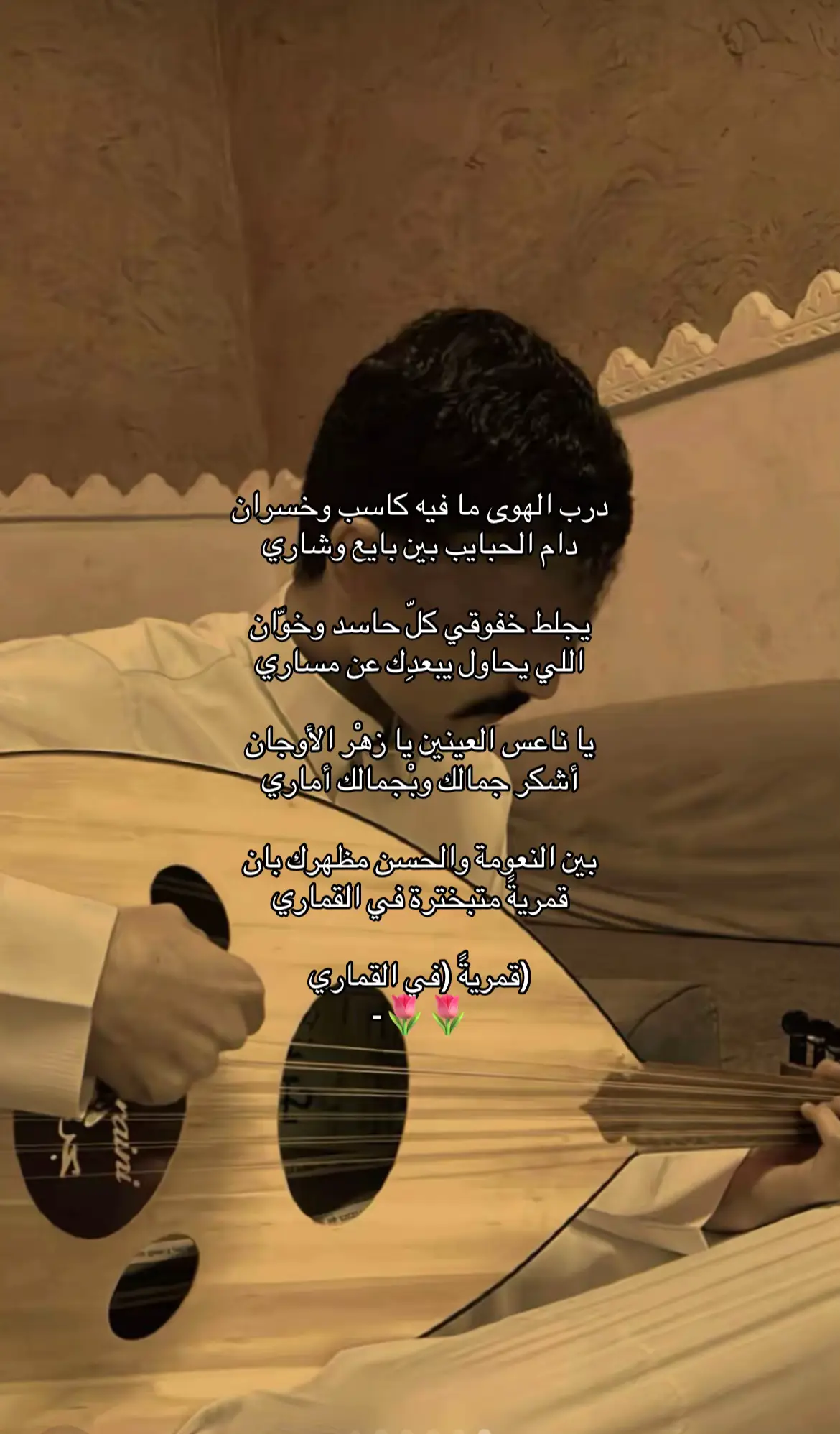 هالشيله فيهاا ذكرياااات قديمه حلوهه #البديات #explore #ذكريات #هواجيس_لانهائية #tiktok #fyp #شيلات #عبدالله_المخلص #اشكر_جمالك #foryou #viral #حايل #fyppppppppppppppppppppppp 