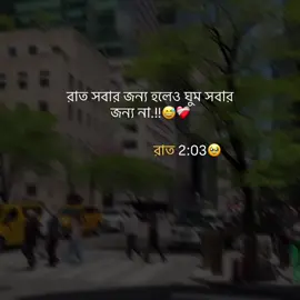 #foryou #plzviral🥺🥺🙏🙏foryoupage #unfrezzmyaccount 