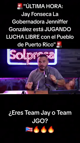 🚨