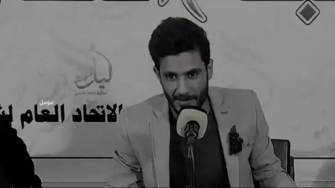 #شعر 