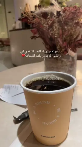 #اكسبلورexplore #💔💫🕊️ #مساكم #💔💔 #
