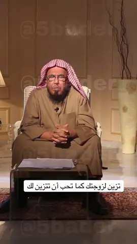 #fyp #f #foryou #fypシ #explore #explorepage #viral #explorepage #viral #viralvideo #fy #حق_الزوجة #video 
