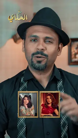 كواليس فيلم بطولة أنغام وأغنية خدتها شيرين | الحكاي #viral #fyp #tiktok #foryou #بروباجامدة #الحكاي #كواليس  @bilalabdou_official