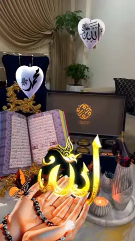 #دعاد_یوم_الخمیس #اللهم #افتح #لنا #بابک#ویسرلنا#اسبابک# #اللهم #آميــــــن #🤲🤲🤲 
