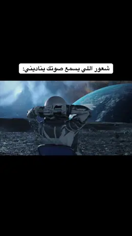 صوتك يناديني #محمد_عبده 