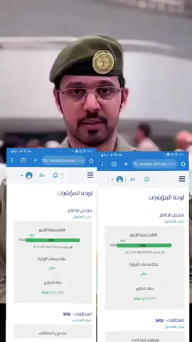 #حساب_المواطن #الضمان_المطور #عقد_ايجار #عقود_ايجار_الكترونيه #التسجيل_بالضمان_المطور  #اثبات_السكن #عقد #الضمان_الاجتماعي #خدمات_الالكترونيه #عقود_الضمان #عقد_ايجار_إلكتروني #الضمان_المطور_الجديد #الضمان_الاجتماعي_المطور #التقديم_على_الوظائف #وظائف #وظائف_السعودية #خدمات_عامه #دعم_ريف #سند_قبض #حافز 