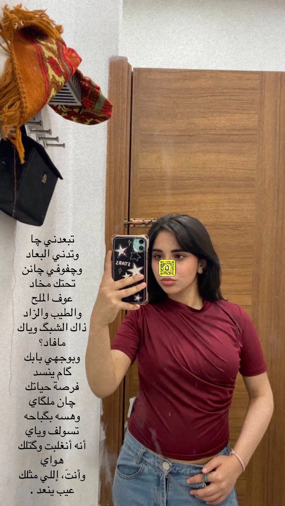 #tiktok #i #anime 