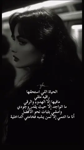 #محد_عرف_اللي_حصل #محمد_عبده #فنان_العرب #اكسبلور #تصاميم #المملكة_العربية_السعودية #❤️ 