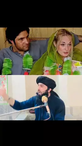 Mindy & Sajid #trending #fyp #usa #pakistan #tiktok #viral #sajid #mindy 