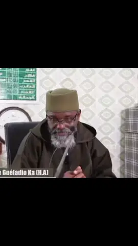 #astuces #imam #guéladio #visiblitetiktok♥️✨🙏 # ففروا الى الله