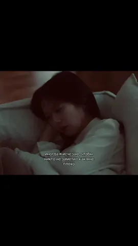 id:my? || #рекомендации #kdrama #fyp #explore #дорама 