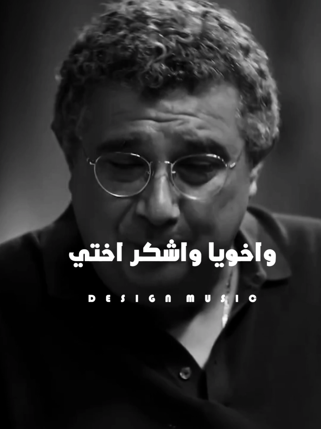 انا بشكر ابويا وامي🤍#srag_design #fyp #حالات_واتس #نعمة_اسحق_سبب_نجاحي 