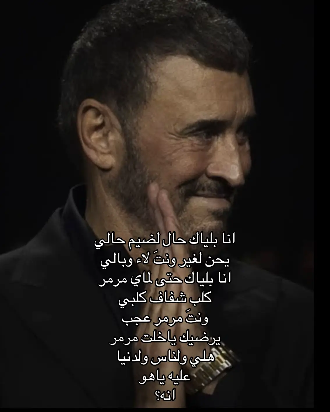 زاء.                       راء       #تصميم_فيديوهات🎶🎤🎬 #هاشتاقات_تيك_توك_العرب #R #tiktokindia #tiktok @Saif Nabeel @ماجد المهندس @🙇🏻 