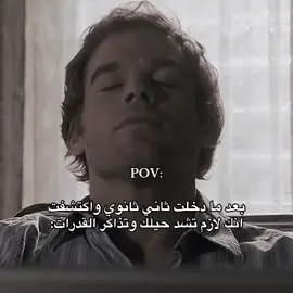 يامسرع الايام #fyp #fypシ #fyppppppppppppppppppppppp #viral #fypシ゚viral #foryou 