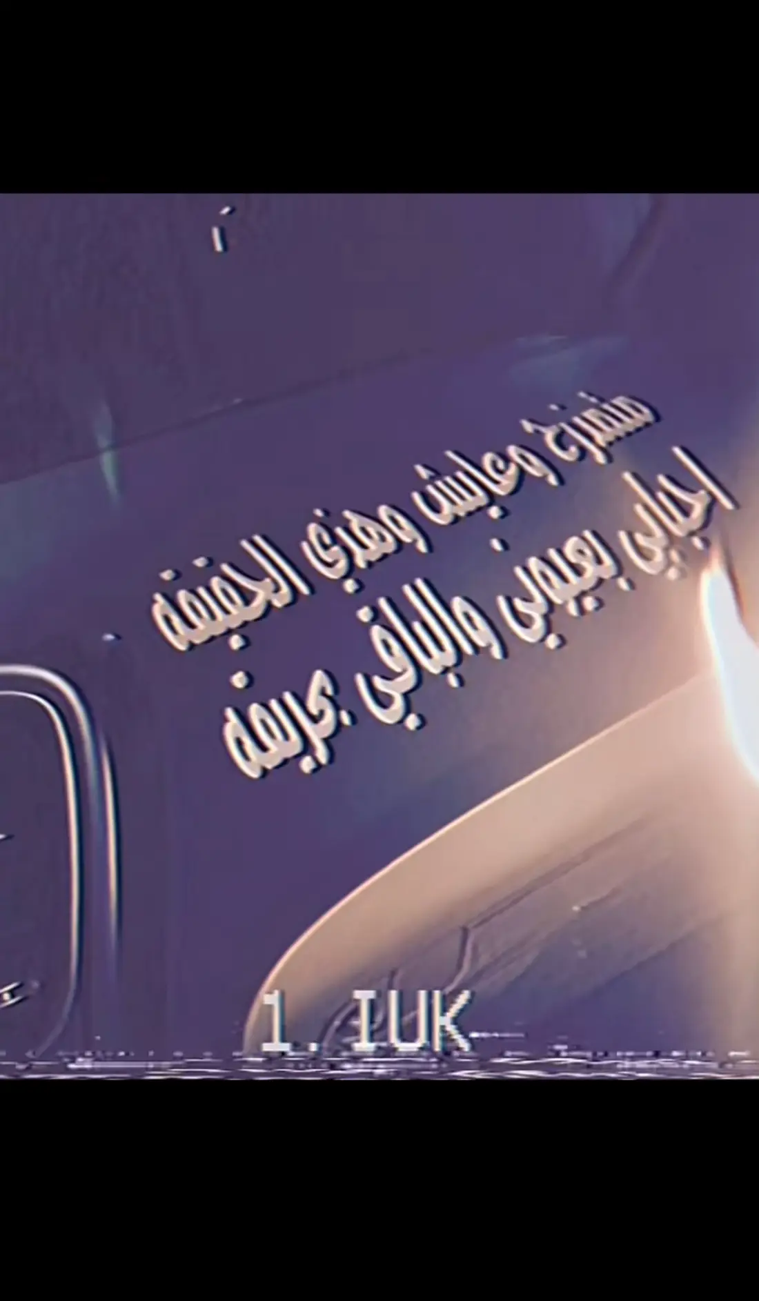 #اكسبلور 