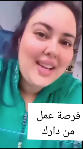 #الشعب_الصيني_ماله_حل😂😂 #فرنسا🇨🇵_بلجيكا🇧🇪_المانيا🇩🇪_اسبانيا🇪🇸 #الامارات_العربية_المتحده🇦🇪 #الايطالي_🇮🇹🔥 #التجارة _الكترونية 
