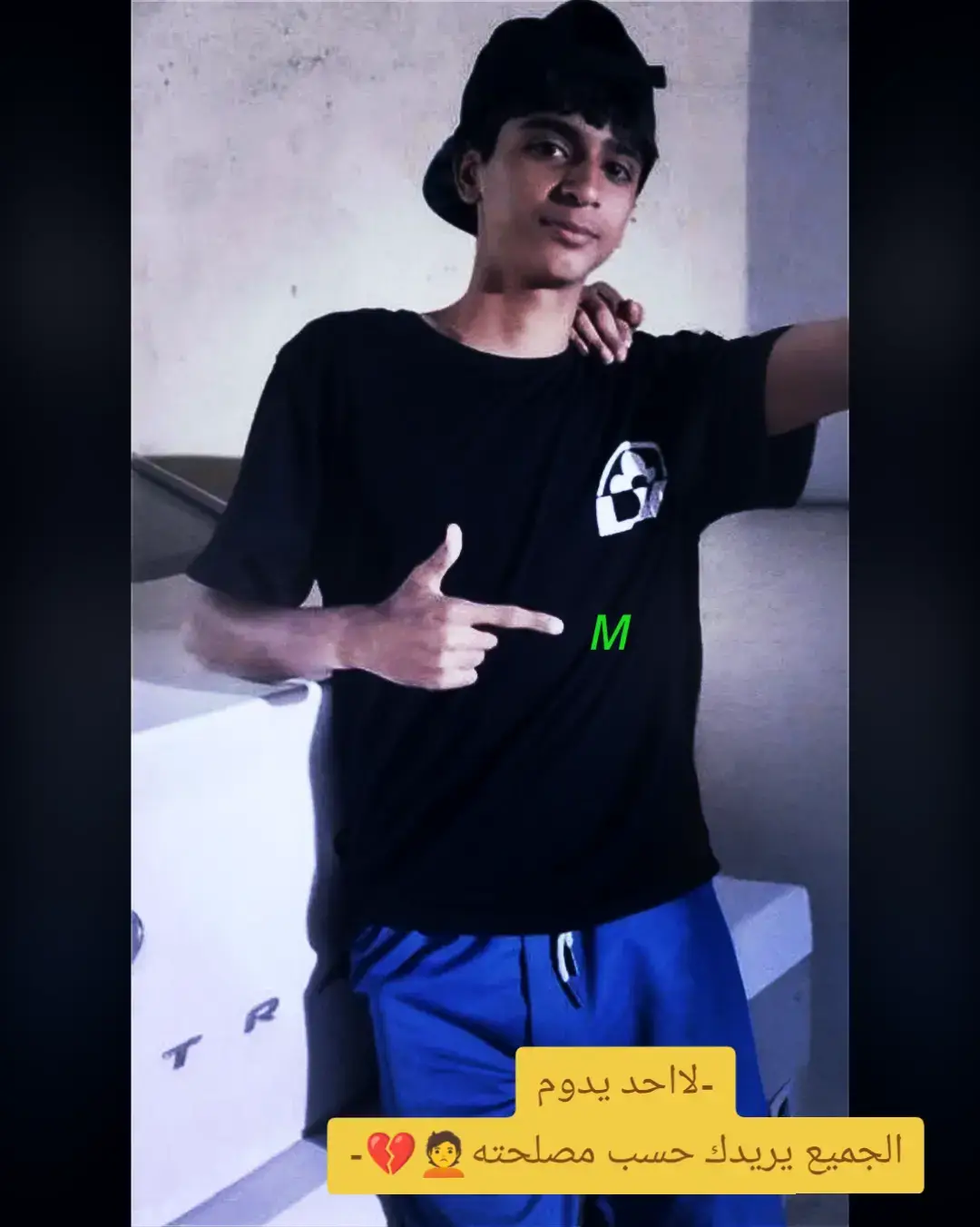 🖐️. 💔.🙎.🔕 . . . . . . . .#مصمم_فيديوهات🎬🎵 #تصميم_فيديوهات🎶🎤🎬 #الشعب_الصيني_ماله_حل😂😂 