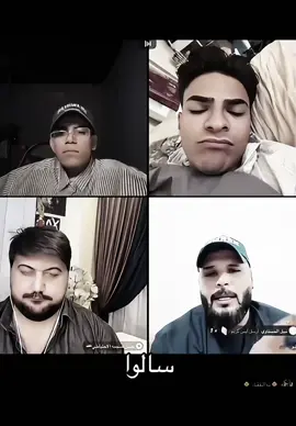 انطيني شخص قادر على يقاف هاذا الثنائي ☠️@ابو جيجو @يوسف لاز 