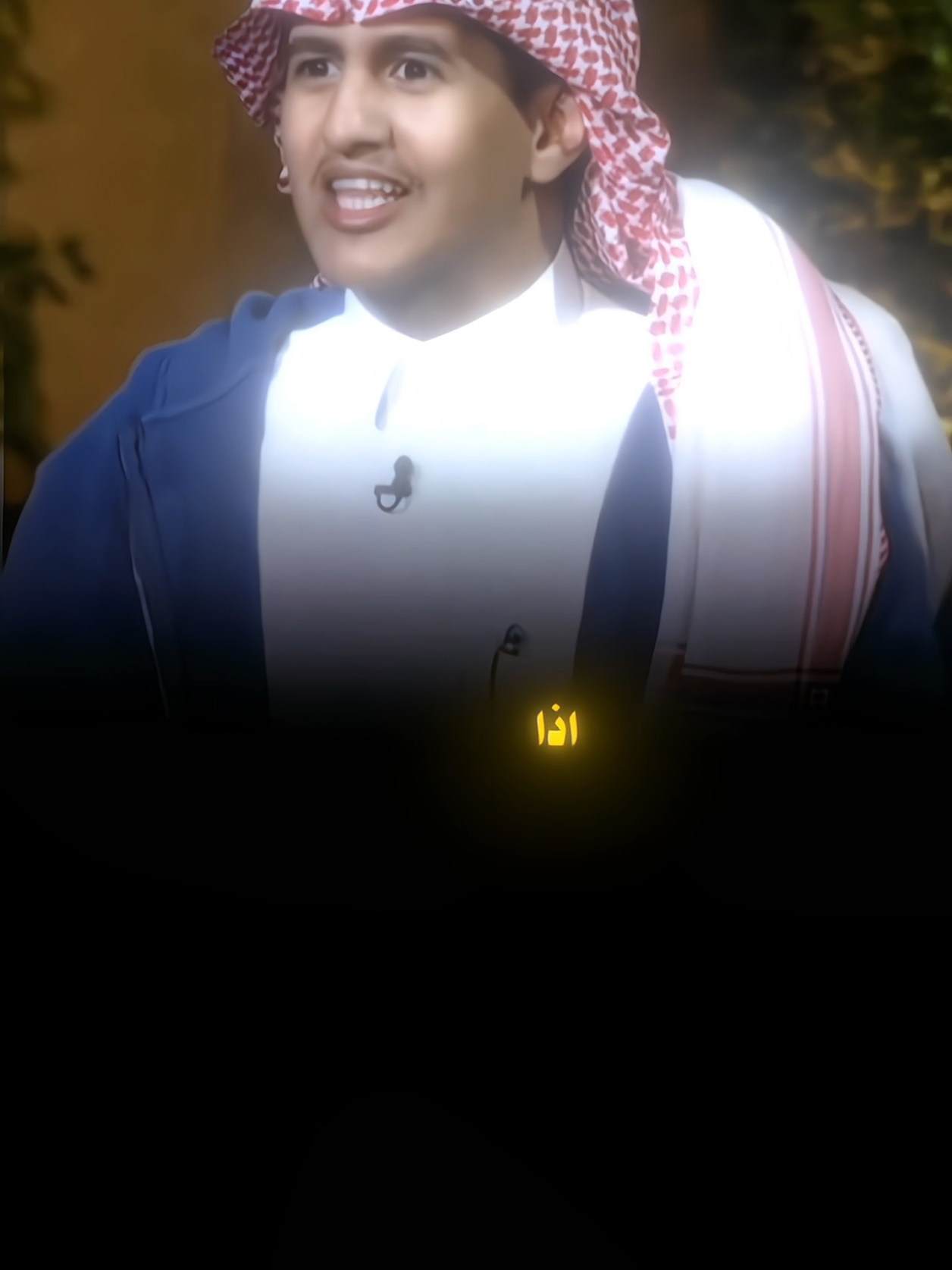 #كلام_من_ذهب #اكتب_شي_توجر_عليه #اكسبلورexplore #السعودية#foryou #fyp  #اليمن🇾🇪 