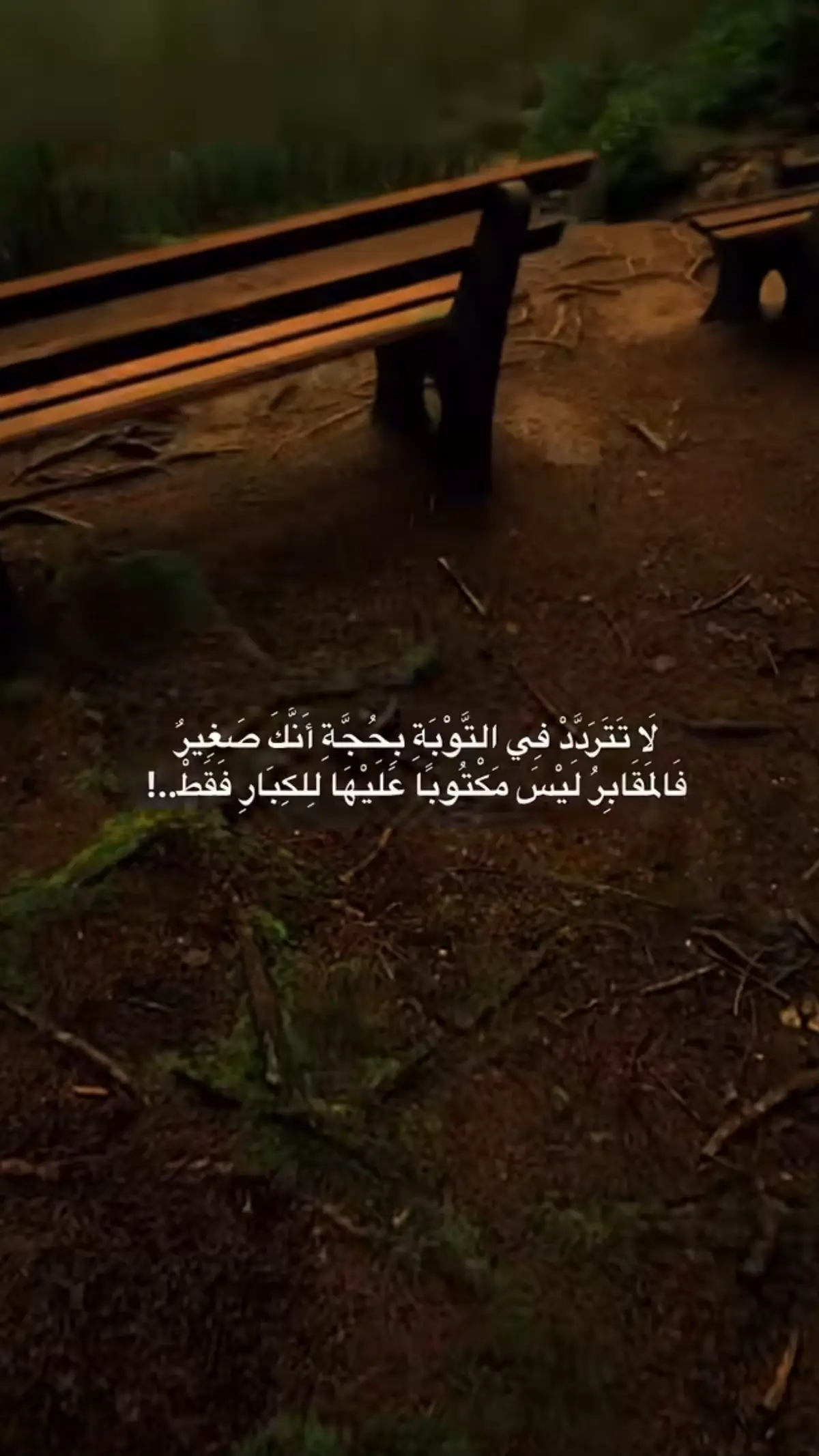 #لاحول_ولا_قوة_الا_بالله_العلي_العظيم #اكسبلور #هاشتاقات_تيك_توك_العرب #اللهم_عجل_لوليك_الفرج #هاشتاقات_تيك_توك_العرب #ياعلي_مولا_عَلَيہِ_السّلام #اللهم_صل_على_محمد_وآل_محمد #يارب_فوضت_امري_اليك 