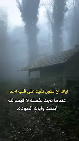 #اكسبلور 