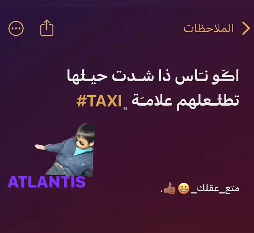 #عباراتكم_الفخمه📿📌تجبرني_انشرها🖤🙂 #عباراتكم_الفخمه📿📌 