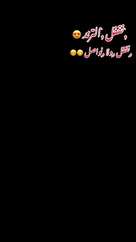 #CapCut #بدون_هشتاق #مليون_مشاهدة❤ #ايمان_الشريف 