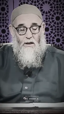 اسمع حديث رسول الله صلى الله عليه وسلم عن النعم الدكتور محمد قورين  #الصبر#الدنيا#طاعة_الله#المجاهدة#foryoupage #viral 