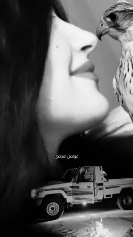 بوسه لي على خده