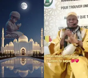 #duo avec @Sema keïta #imam 