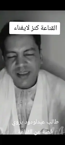 طالب عبدلودود 