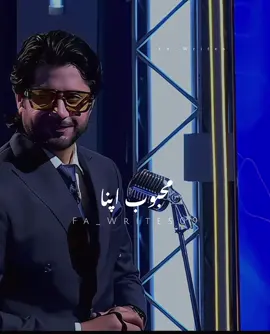 حالات اور وقت کی تبدیلیوں سے بدلنے والے تعلقات سے بہتر ہے انسان تنہا ہی رہے🥀۔ . . #foryoupageofficiall #foryou #fa_writes090 #foryoupage #standwithkashmir #viralvideo #unfrezzmyaccount #fypage #whatsappstatus #onlyforyou #repost #fypシ゚ #viral #100k #deeplines #poetrystatus #imranashraf #mazakraat #dontunderreviewmyvideo 