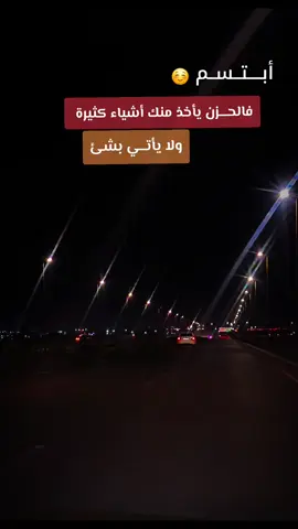 #خليها_على_ربي #موصل #اربيل #دهوك #سليمانيه #زاخو #محبي_ابراهيم_تاتلس #أبراهيم_تاتلسيس #أبراهيم_تاتلسيس #تحياتي_لجميع_المشاهدين_والمتابعين #عوجات_الموصل #المنطقه_القديمة #النبي_يونس_سوك_النبي #منطقة_النبي_جرجيس #سوق_الشعارين #السرجخانه_الموصل #ذكريات #كركوك #كركوك_الحبيبه #دهوكية #تركي_عربي #توركيا #سهل_نينوى #بعشيقه #برطله #حمدانيه_قره_قوش #موصل_بغداد_كركوك_حله_نجف_بصره #بعشيقه #تركماني #تلعفر_موصل_كركوك_دهوك_اربيل_تركيا #ايران 