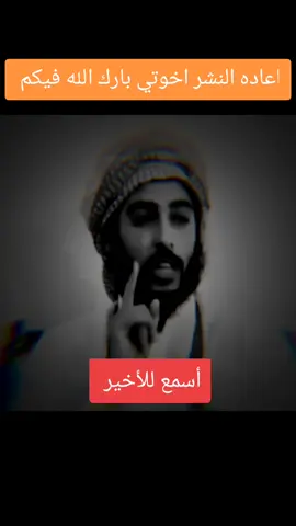 #creatorsearchinsights #سوريا_تركيا_العراق_السعودية_الكويت #treanding 