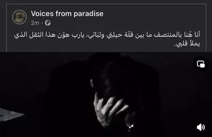 وَيَدْعُ الْإِنسَانُ بِالشَّرِّ دُعَاءَهُ بِالْخَيْرِ ۖ وَكَانَ الْإِنسَانُ عَجُولًا..} #foryoupageofficiall #foryou #mostafaezzatii #ياسر_الدوسري #قران #foryoupage #quran #الشيخ_ياسر_الدوسري #قران_ارح_سمعك_وقلبك #viral #fyp #fyppppppppppppppppppppppp #ياسر_الدوسري #yasser_al_dosari1980 