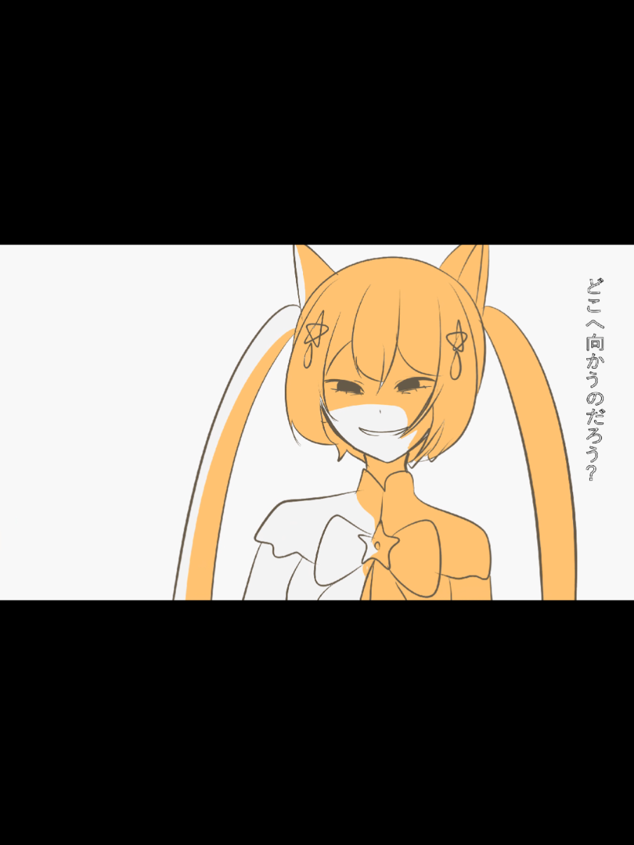 Tensei ringo wxs #projectsekai #pjsk #animation #vocaloid 