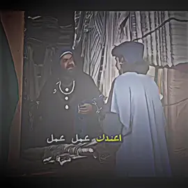 #التاريخ_الإسلامي  #تاريخنا_العظيم  #التاريخ  0_1_h_a_n_i #اكسبلور 