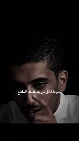 لا تشيلون هذه الارض فوق روسكم #كلام_من_ذهب #توكل_على_الله #ثق_بالله 
