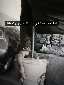 حقيقي😂😭💔