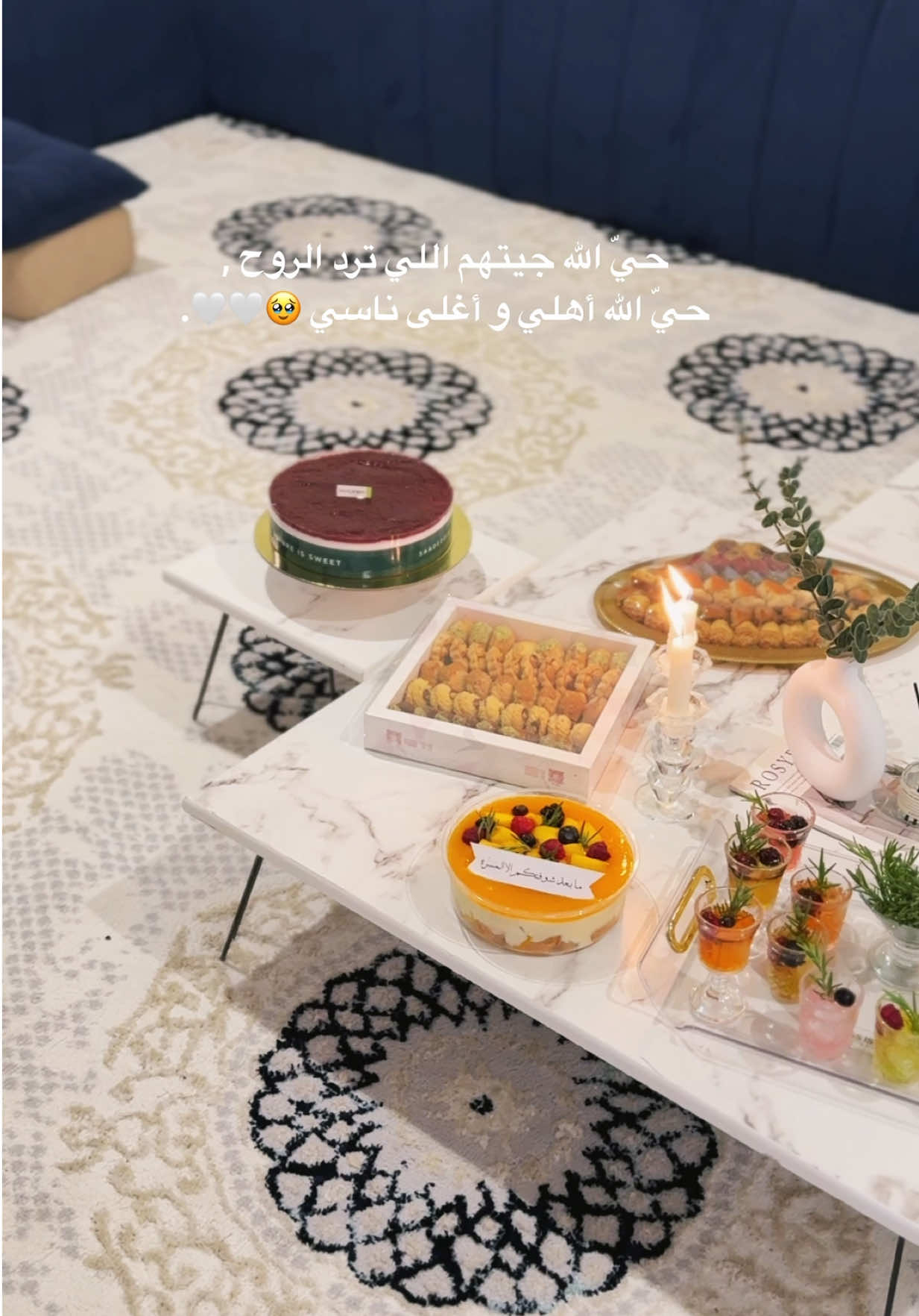 حيّ الله أهلي و أغلى ناسي 🥹🤍🤍🤍. #عائلتي #بدون_موسيقى #explore #لمة_الأهل #لاحرمني_الله_من_وجودكم #fyp 