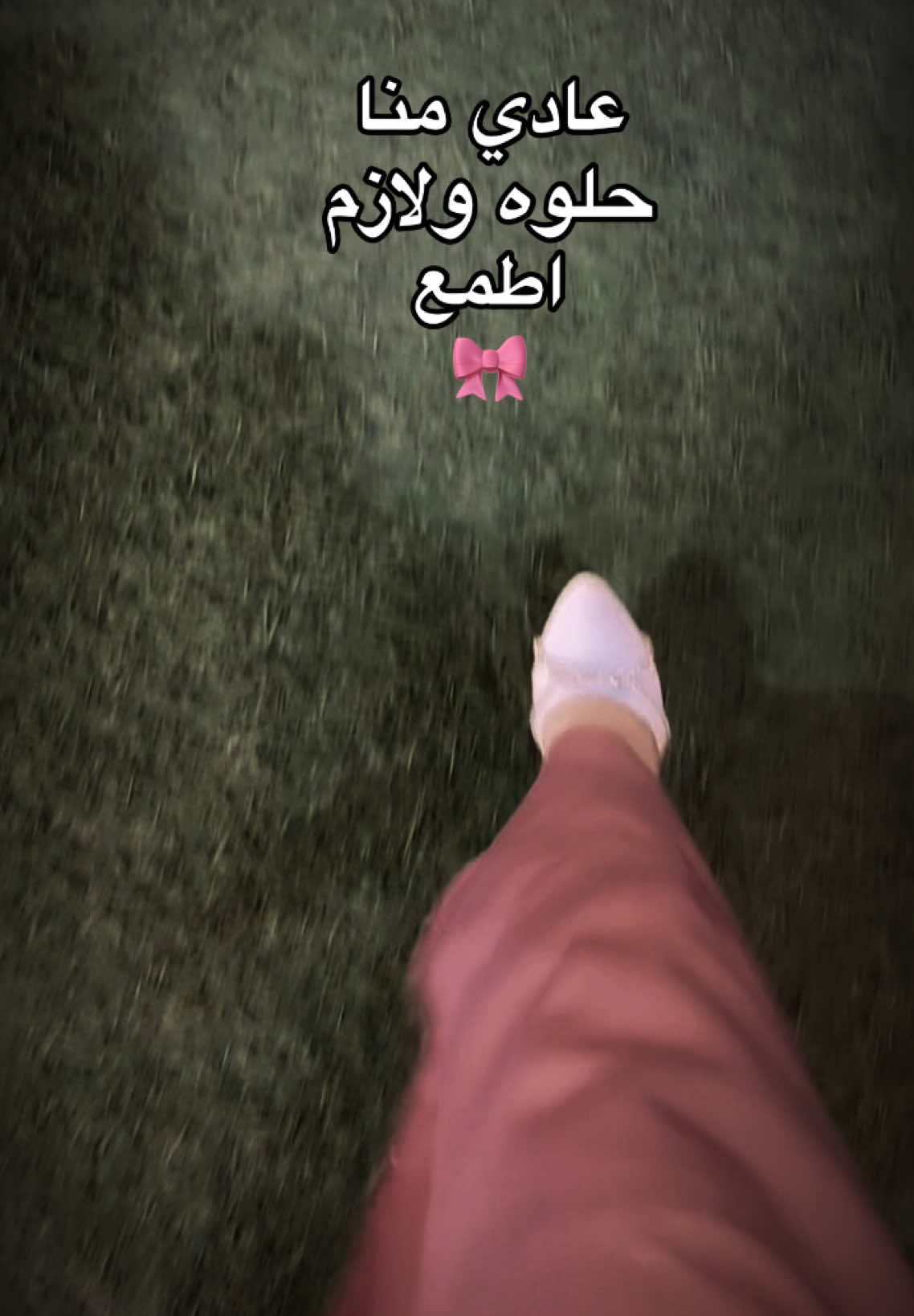 👄💅🏻.                                               #fyppppppppppppppppppppppp #CapCut #الشعب_الصيني_ماله_حل😂😂 #explore #fypage #الشعب_الصيني_ماله_حل #saloma #a #اكسبلور #official 